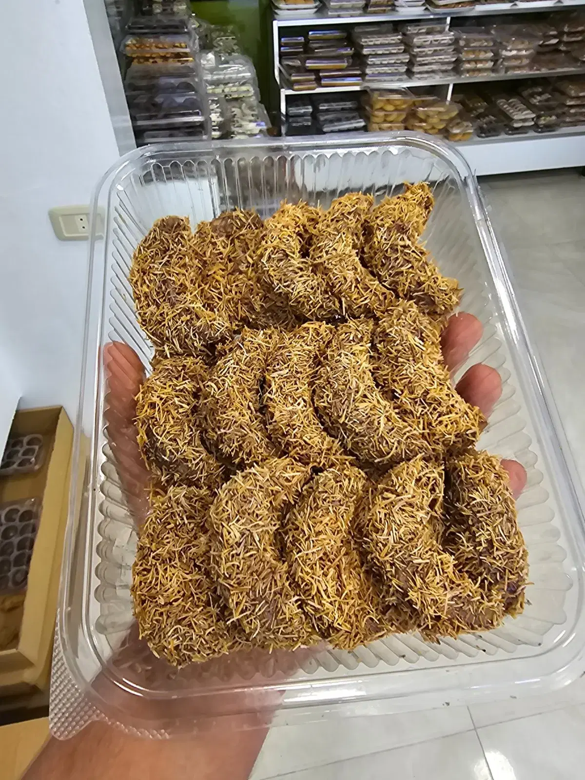 قرينات كنافة